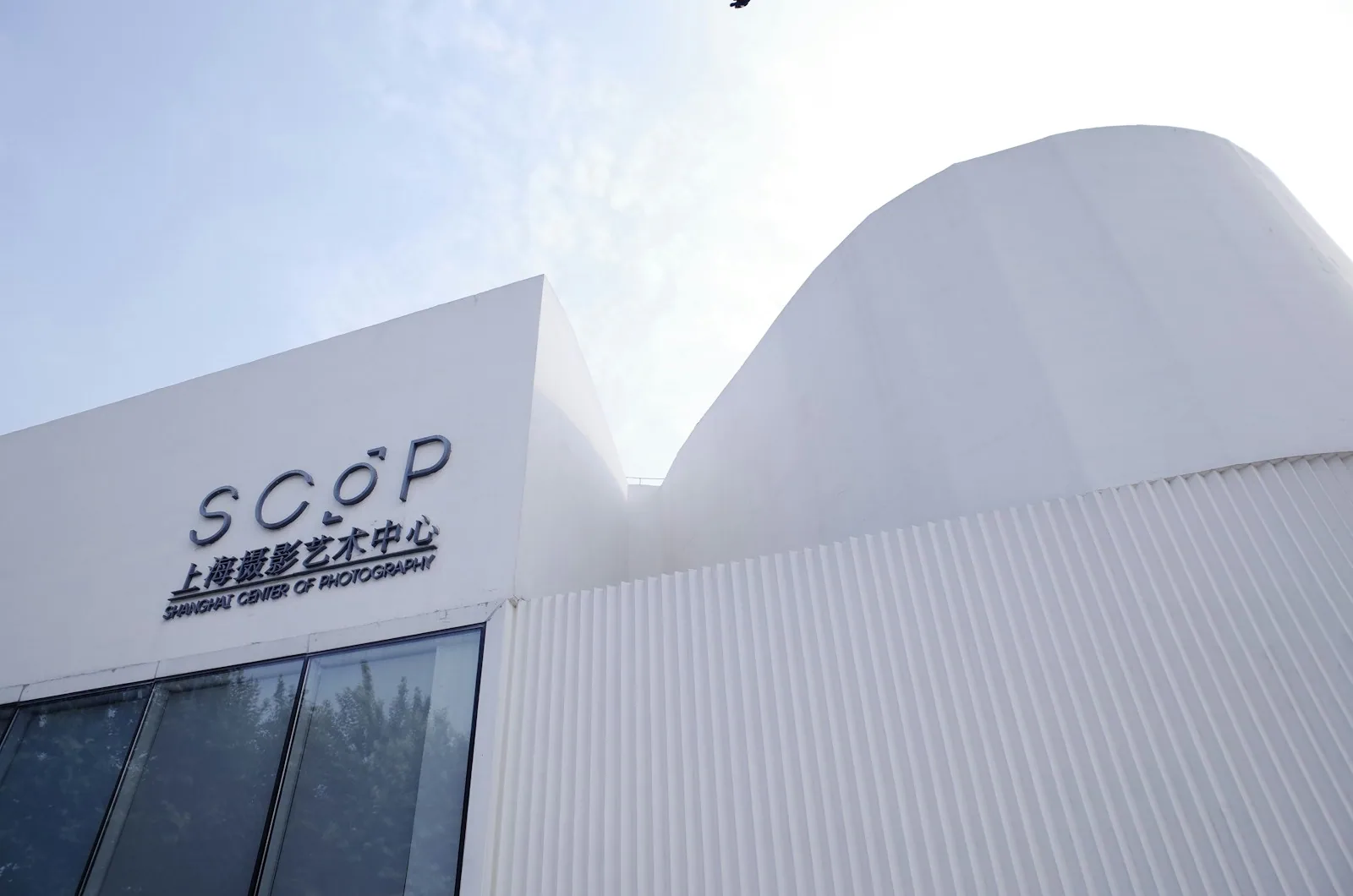 Zoop Technology: Embedded Finance and Tap to Pay in 2026 – A UK Perspective